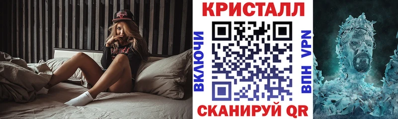 Амфетамин 98%  Корсаков 