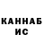 МДМА VHQ Khadizhat Carpenter