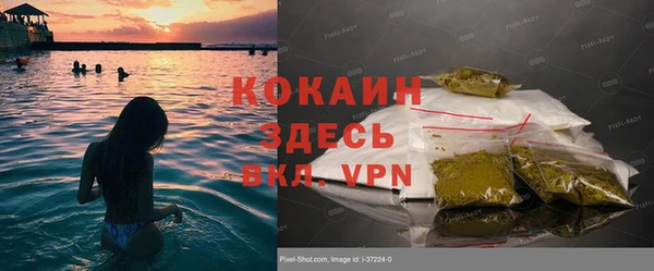 а пвп мука Кодинск