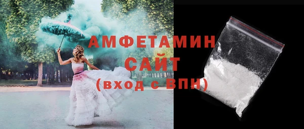 метадон Баксан