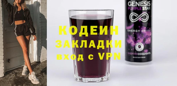 кокс Беломорск