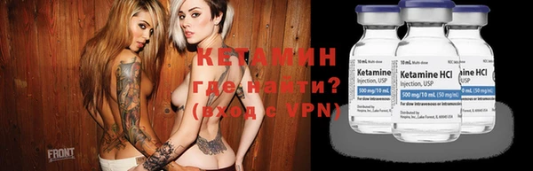 метадон Баксан