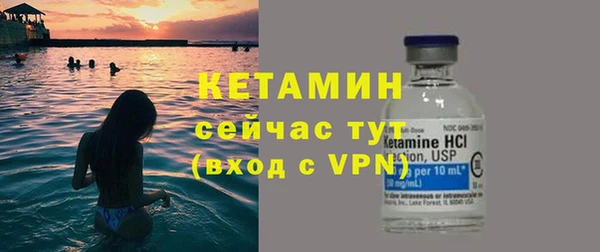 кокс Беломорск