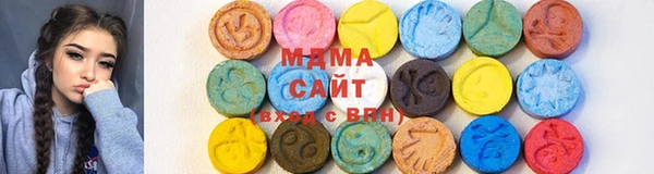 метадон Баксан