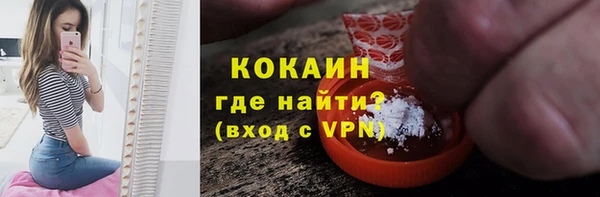 метадон Баксан