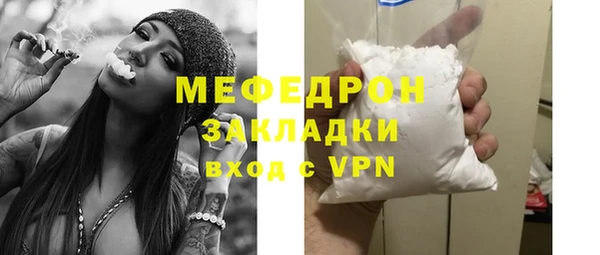 метадон Баксан