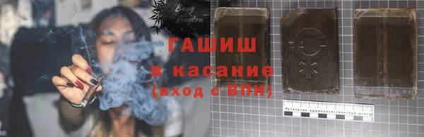 метадон Баксан