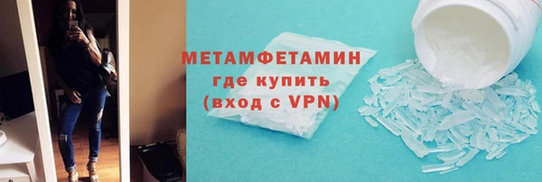метадон Баксан