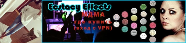 метадон Баксан