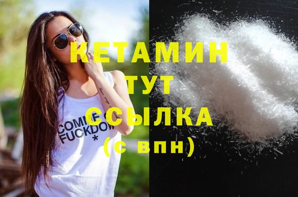 метадон Баксан