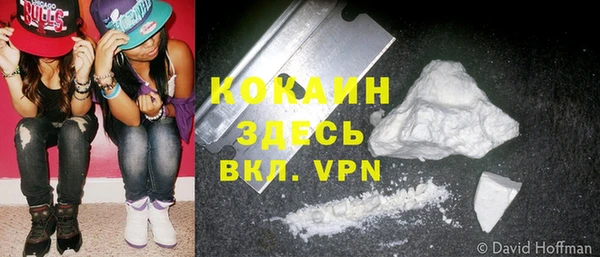 спайс Козельск