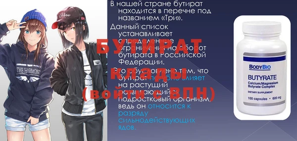 метадон Баксан