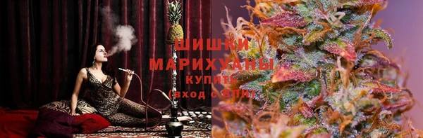 кокаин премиум Балабаново