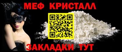наркотики Кингисепп