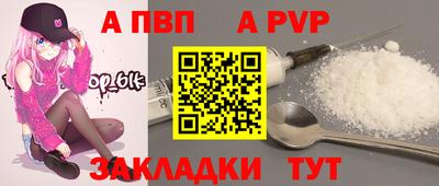 прущий лед Кимры