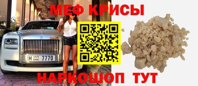 прущий лед Кимры