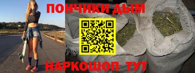 прущий лед Кимры