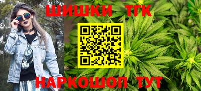 наркотики Кингисепп