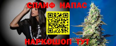 прущий лед Кимры