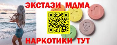 шишки Конаково