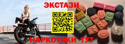 прущий лед Кимры