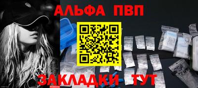 мет Коммунар