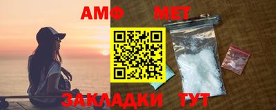 прущий лед Кимры