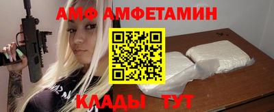 прущий лед Кимры