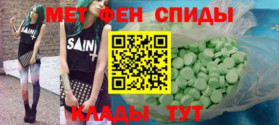 наркотики Кингисепп