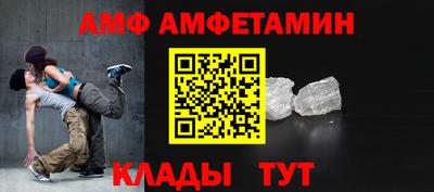 наркотики Кингисепп