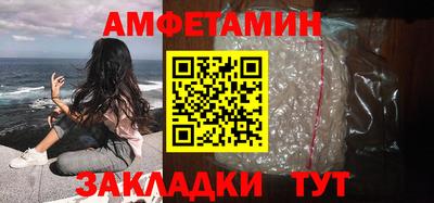 прущий лед Кимры