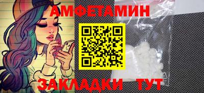 наркотики Кингисепп