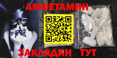 наркотики Кингисепп