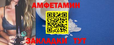 прущий лед Кимры