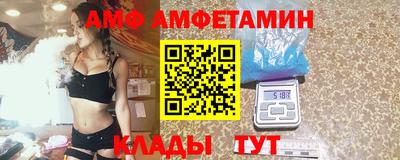 мет Коммунар