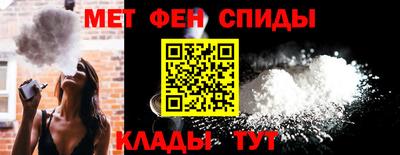 гидра Кинель