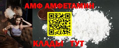 шишки Конаково