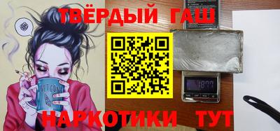 наркотики Кингисепп