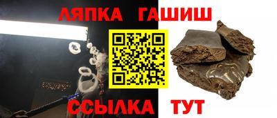 прущий лед Кимры
