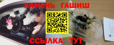 прущий лед Кимры