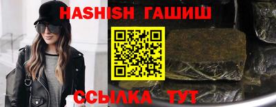 прущий лед Кимры