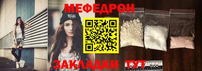 наркотики Кингисепп
