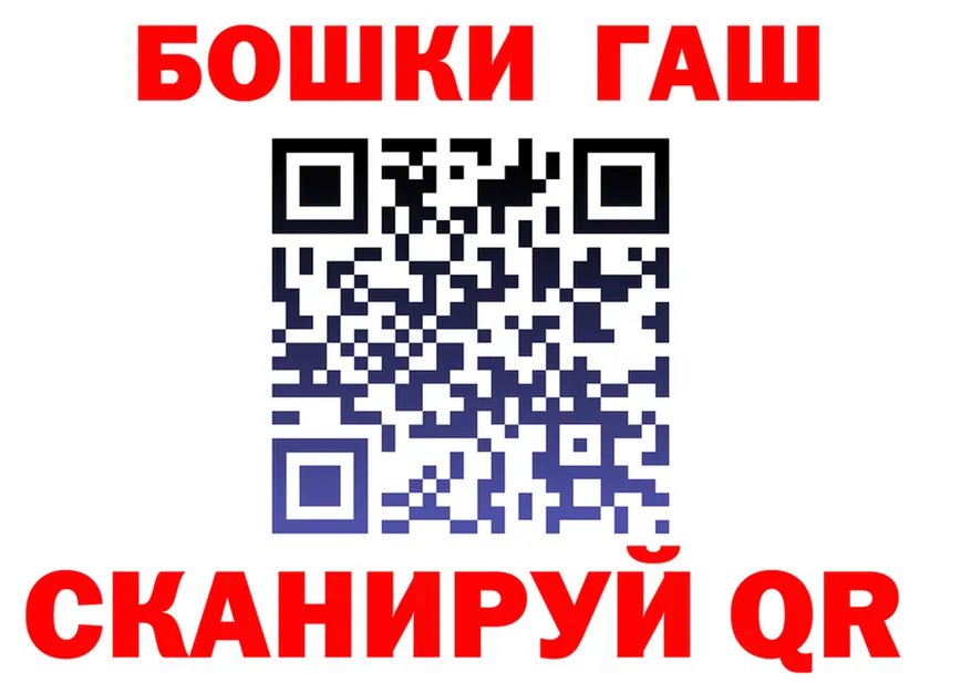 А ПВП VHQ ссылка это mega Корсаков